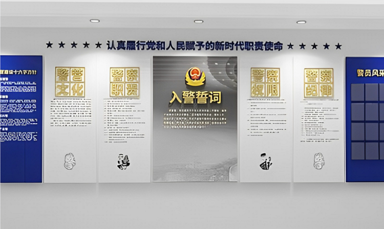 河南警營(yíng)文化建設(shè)