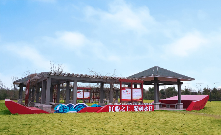 河南黨建文化公園設(shè)計